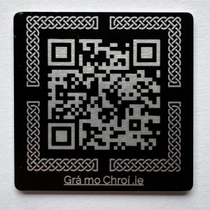 QR - Black