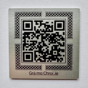 QR - Silver